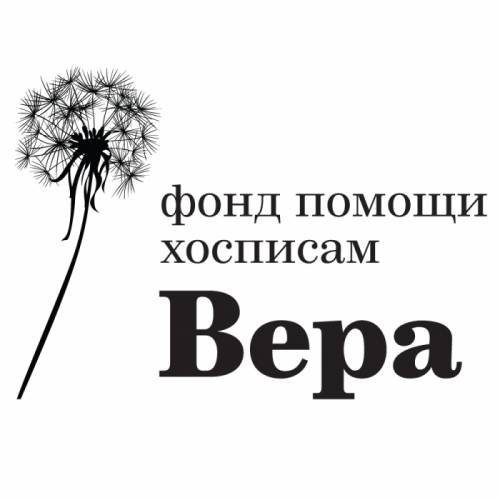 Сбор денежных средств