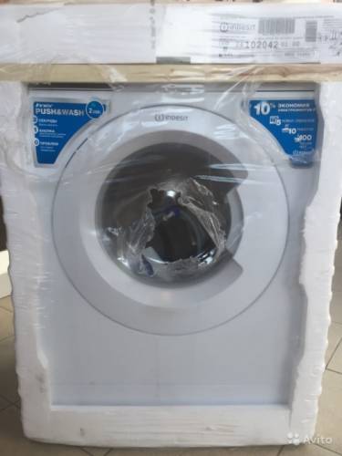 Indesit bwsa 51051 