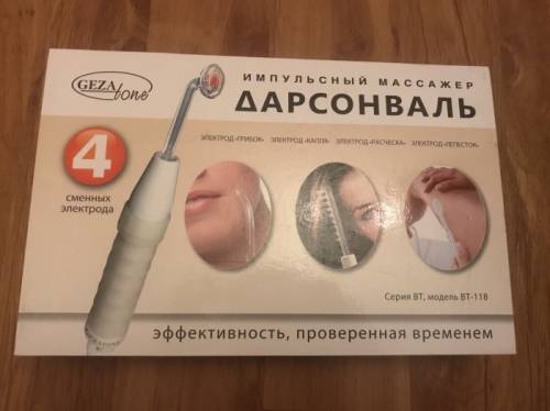 Дарсонваль (Жезатон)  4 электрода