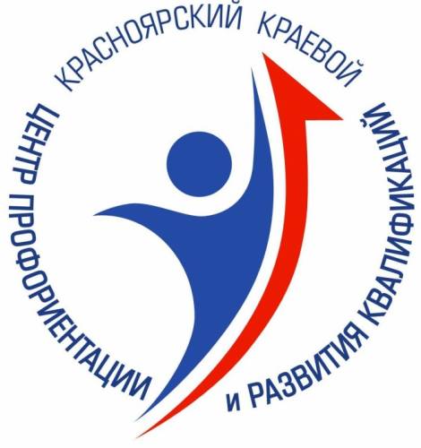 профессиональное обучение и профессиональная переподготовка 