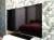 телевизор LE40C530F FullHD.