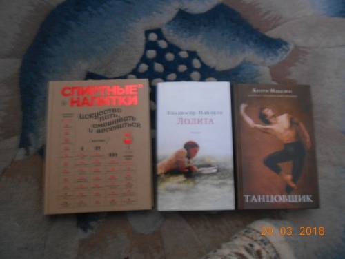 Продаю новые книги