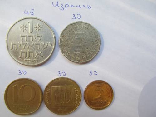 Продам монеты мира