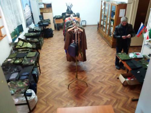распродажа военной экипировки по низким ценам