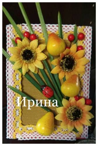 Делаю подарки ручной работы 