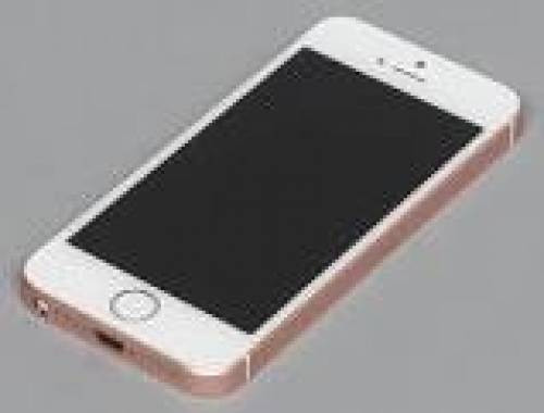 Продам айфон 5 S