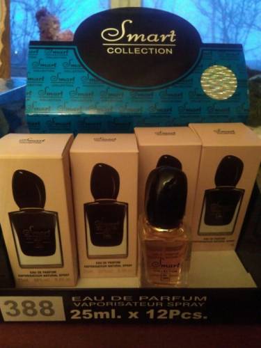 Mon Parfum. Интересует парфюмерия? Предлагаю Французско-арабский бренд.