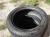 Шины летние    Bridgestone Turanza T001  195/50/R15  82V   4 шт.