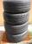 Шины летние    Bridgestone Turanza T001  195/50/R15  82V   4 шт.