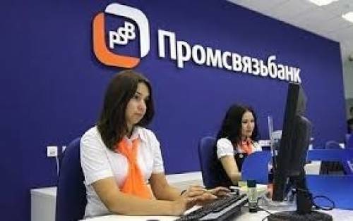 компания налоговый консультант оказывает любые услуги юридическиским лицам