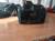 Зеркальный фотоаппарат Nikon D3200
