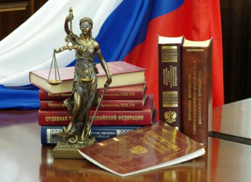 Юридическая помощь гражданам и организациям