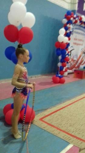 Купальник для художественной гимнастики