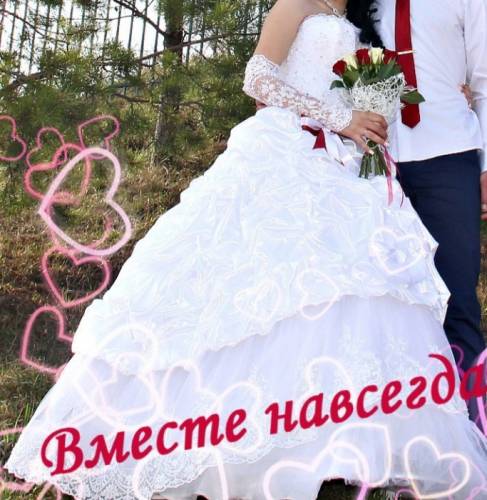 Продам свадебное платье