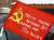 Флаги к 9 мая по оптовым ценам
