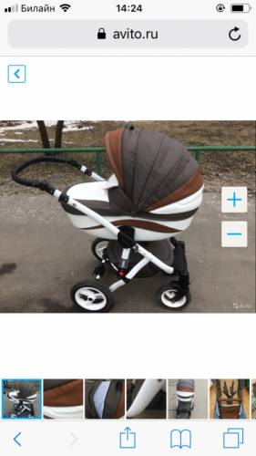 Продаю коляску Adamex Barletta new 2017 3 в 1