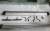 Пороги Volkswagen Touareg 2007-2010