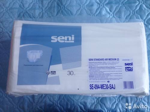 Подгузники Seni standart air Medium 2