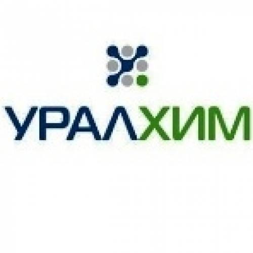 Филиал «кчхк» ао «охк «уралхим» в Кирово-Чепецке реализует неликвиды