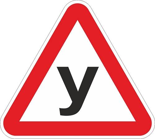 Автоинструктор, инструктор по вождению