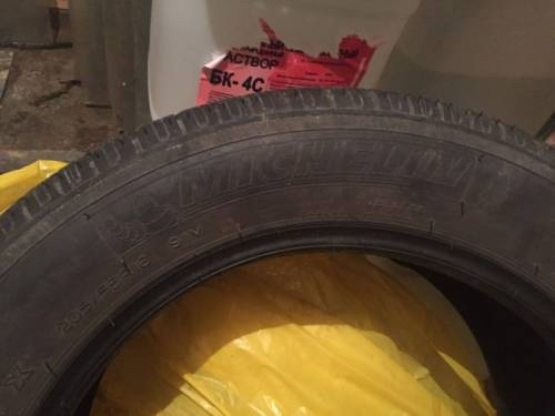 Комплект летних шин 205/55 r16