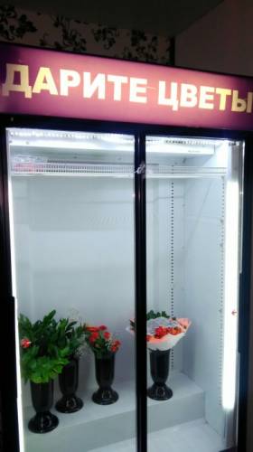 Продам холодильник Helkama