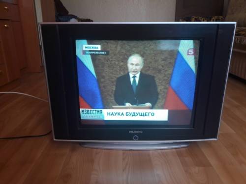 Телевизор RUBIN 54cm
