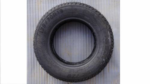 продам новые шины на легковой автомобиль 