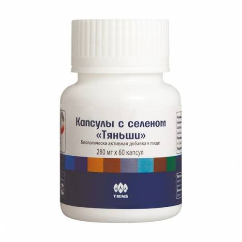 Биологически активные добавки .  Капсулы с селеном “Тяньши“.    