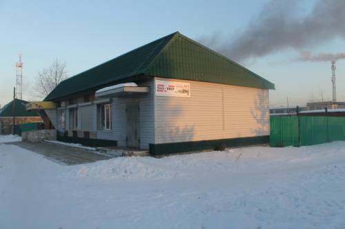 Продам нежилое здание (магазин)