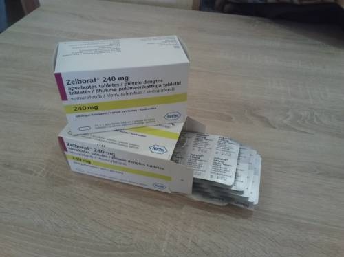 Продам Зелбораф (вемурафениб)