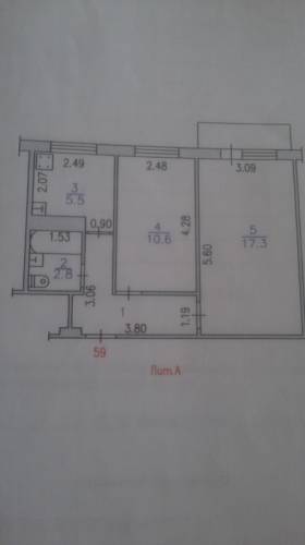 Продам квартиру в Новочебоксарске