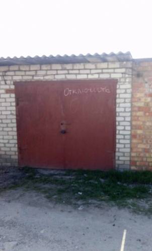 Продам гараж в хорошем состоянии