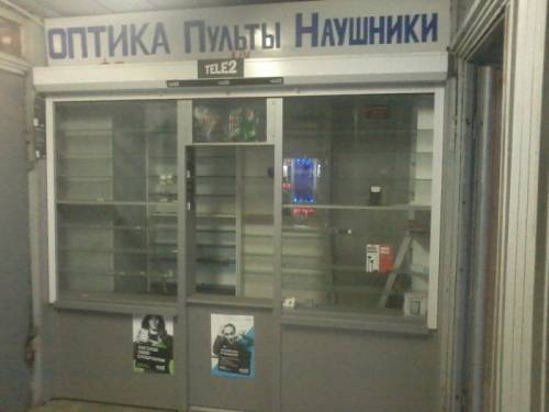 Продам торговый ларек