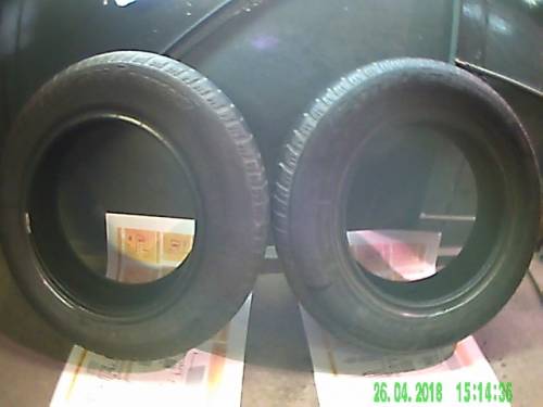 КАМА-205, 165/70 R 13, без диска, 1-штука. (торг)