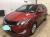  › Модель ­ Kia Rio