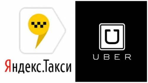 Работа/подработка водителем Убер/яндекс в Челябинске