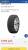 Шины Goodyear LS 225/55 R18