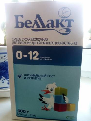 Детское питание беллакт