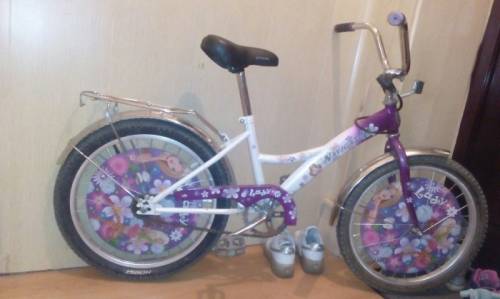 Велосипед  Navigator 20“