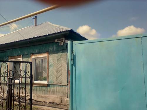  Продам полдома в г.Барнауле