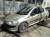  › Модель ­ Peugeot 206 Sedan