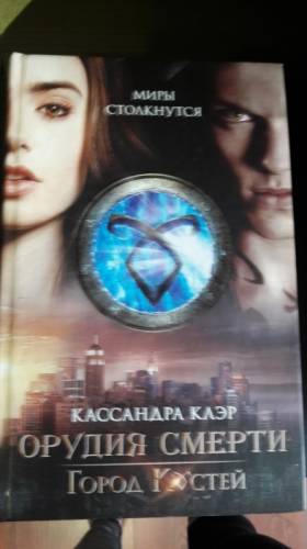 Продам книги в отличном состоянии
