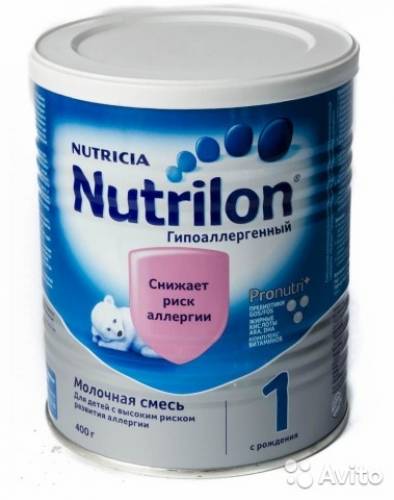 Nutrilon гипо. 1