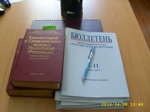 Услуги юристов по арбитражным спорам в г. Омске.