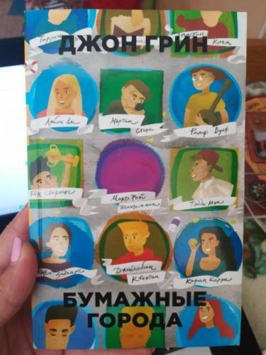 Продам художественные книги. Дешево