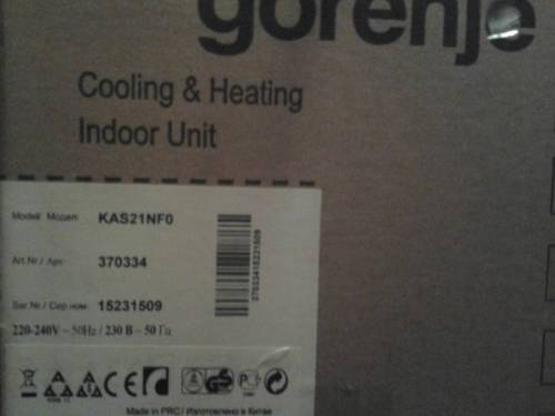 Кондиционер бытовой gorenje