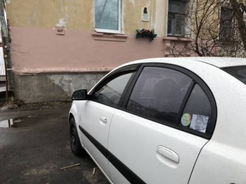  › Модель ­ Kia Rio