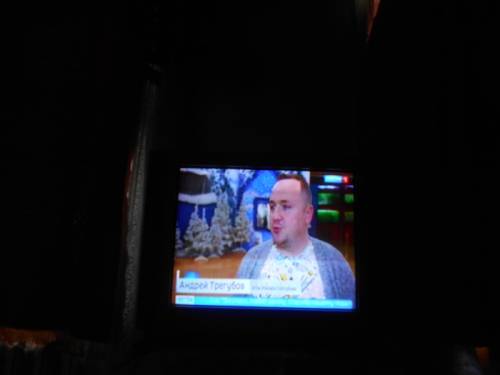 Телевизор самсунг 63 см диагональ.