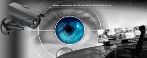 КГБ-КОГДА ГЛАВНОЕ БЕЗОПАСНОСТЬ-1